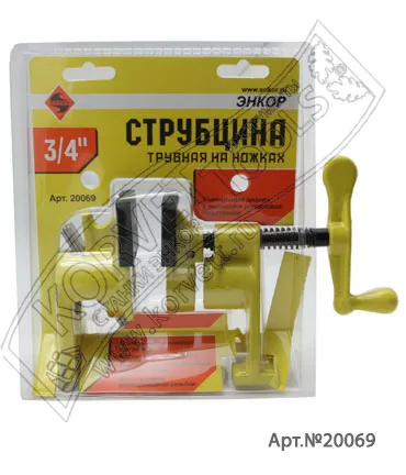 20069. Струбцина трубная 3/4 на ножках, артикул 20069 — вид 1