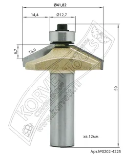 0202-4225.Фреза кромочная конусна н/п D41.82 B15.9 А25° TL59 Х12 16410 — хвостовик 12 мм, диаметр 41.82 мм — артикул 0202-4225