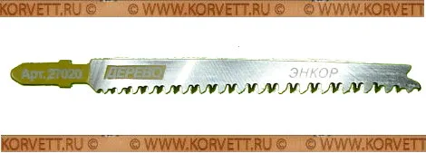 27020. Пилка для лобзика T234X, 91мм Энкор, артикул 27020 — вид 1