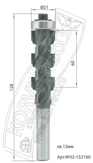 32-152160. Фреза кромочная прямая "кукуруза" н/п D21 H60 TL128 Х12 №23668-7 — хвостовик 12 мм, диаметр 21 мм — артикул 32-152160