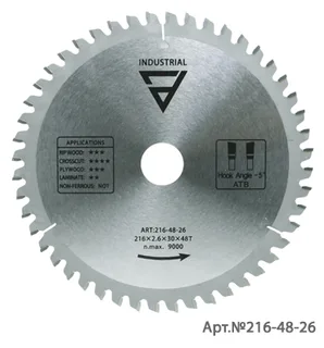 190-64-26AL. Пильный диск по алюминию 190X2.8/2.2X30X64T — хвостовик 2 мм, диаметр 190 мм — артикул 190-64-26AL