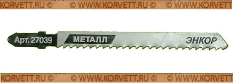 27039. Пилка для лобзика T127D, 74мм Энкор, артикул 27039 — вид 1