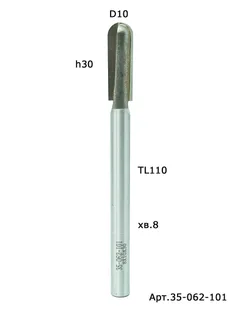 35-062-101. Фреза пазовая галтельная удл. D10 Н30 TL110 X8 — хвостовик 8 мм, диаметр 10 мм — артикул 35-062-101