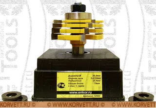 10560. Фреза кромочная фальцевая 4 диска D50.8, Х12 глуб.12,7 — хвостовик 12 мм, диаметр 50.8 мм — артикул 10560