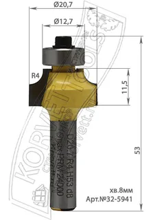 32-5941.Фреза кромочная калевочная н/п R4 D20.7 H11.5 TL52 Х8 #16410 — хвостовик 8 мм, диаметр 20.7 мм — артикул 32-5941