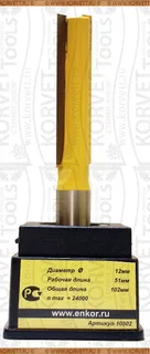10502. Фреза пазовая прямая D12 h51 Х12 #BP-00118 — хвостовик 12 мм, диаметр 12 мм — артикул 10502