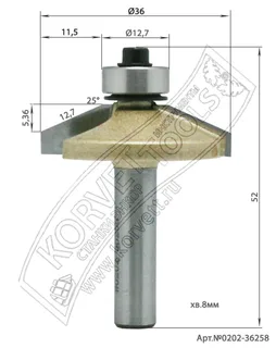 0202-36258.Фреза кромочная конусная н/п D36 B12.7 А25° TL52 Х8 16410 — хвостовик 8 мм, диаметр 36 мм — артикул 0202-36258