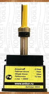 10533.Фреза кромочная прямая в/п D6.35х19 Х8 #23665 (30025) — хвостовик 8 мм, диаметр 6.35 мм — артикул 10533