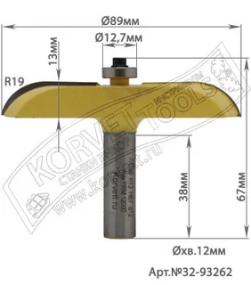 32-93262. Фреза фигарейная горизонтальная н/п D89 H13 R19 TL67 Х12 #23693 — хвостовик 12 мм, диаметр 89 мм — артикул 32-93262