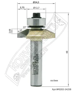 0202-24258.Фреза кромочная конусная н/п D24.49 B6.35 A25° TL48 X8 16410 — хвостовик 8 мм, диаметр 24.49 мм — артикул 0202-24258