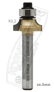 0602-326. Фреза кромочная калевочная R3.2 D15.86 H6.4 TL48 Х6 — хвостовик 6 мм, диаметр 15.86 мм — артикул 0602-326