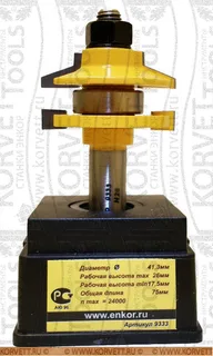 9333. Фреза комбинированная рамочная D41.3х26 Х12 — хвостовик 12 мм, диаметр 41.3 мм — артикул 9333