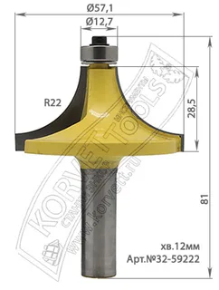 32-59222. Фреза кромочная калевочная н/п R22.2 D57.1 H28.5 TL81 Х12 #16410 10543 — хвостовик 12 мм, диаметр 57.1 мм — артикул 32-59222