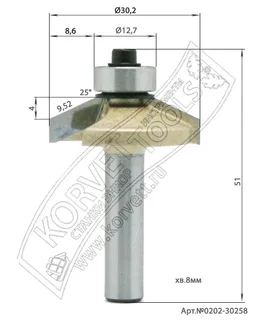 0202-30258.Фреза кромочная конусная н/п D30.2 B9.52 A25° TL51 X8 16410 — хвостовик 8 мм, диаметр 30.2 мм — артикул 0202-30258
