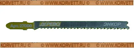 27000. Пилка для лобзика T101B, 74мм Энкор #27119, артикул 27000 — вид 1
