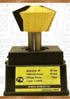 10642. Фреза кромочная конусная D38.1 h22.2 A22.5° Х12 — хвостовик 12 мм, диаметр 38.1 мм — артикул 10642
